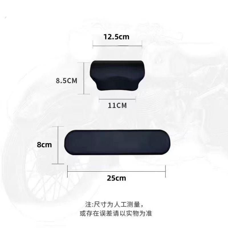 于垫海绵垫后备箱适用配件发泡后靠背通用后尾箱摩托车防震踏板车