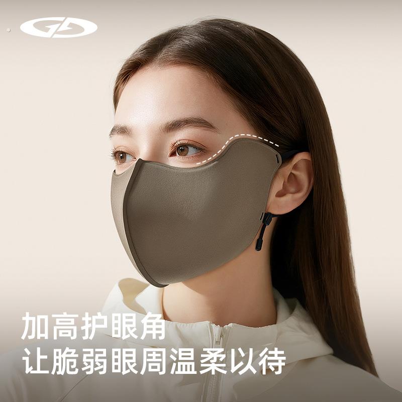 冬季保暖口罩加绒立体软骨男女显脸小高颜值加厚防风抗寒透气面罩