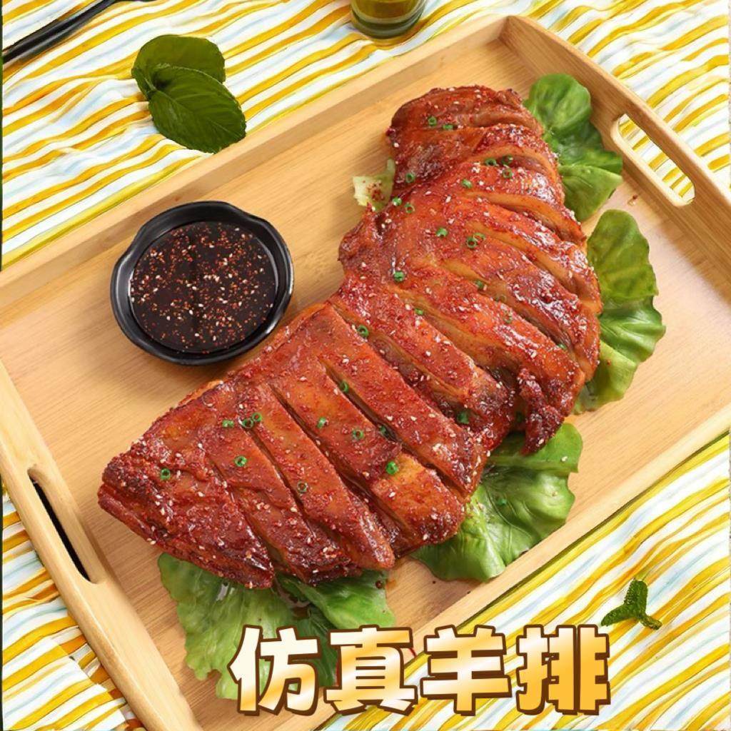 羊排模型仿真羊排羊腿模型假菜道具烧烤模型仿真菜食品烧烤道具,家居饰品,仿真水果,淘宝优惠券,粉丝福利购,淘宝优惠卷