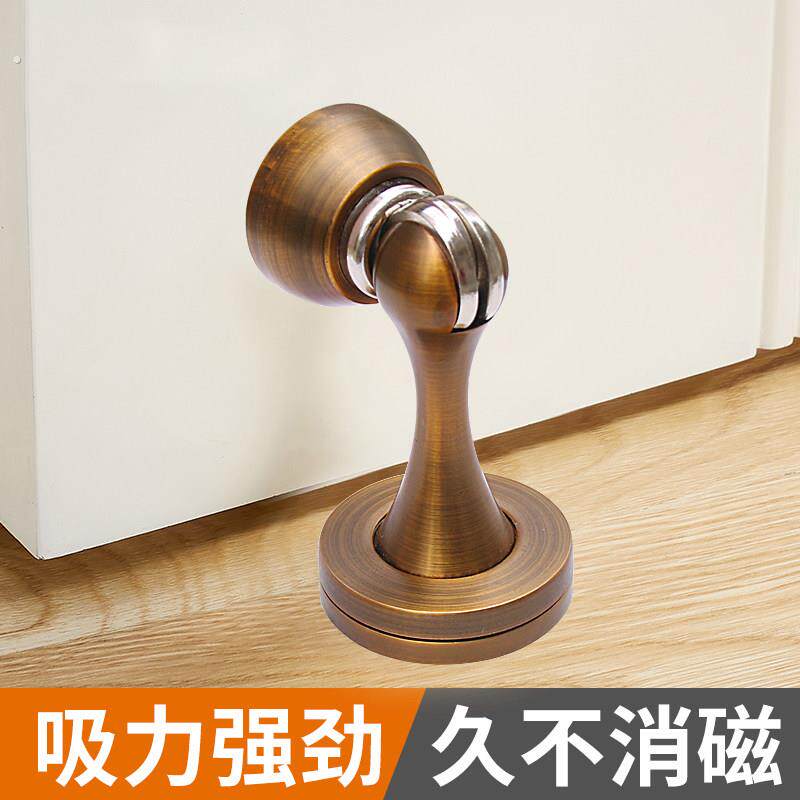简约墙吸美式青古铜 地吸两用新中式门吸 防撞黄古铜墙顶门强力吸