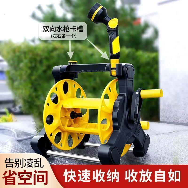 水管收纳车缠绕架收管器洗车绳子家用卷管器水管4分6分盘管高压管