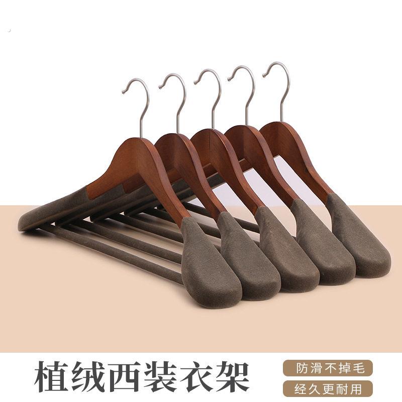 新款 家用挂衣西服专用皮衣羊绒大衣宽肩无痕实木西装衣服撑男木