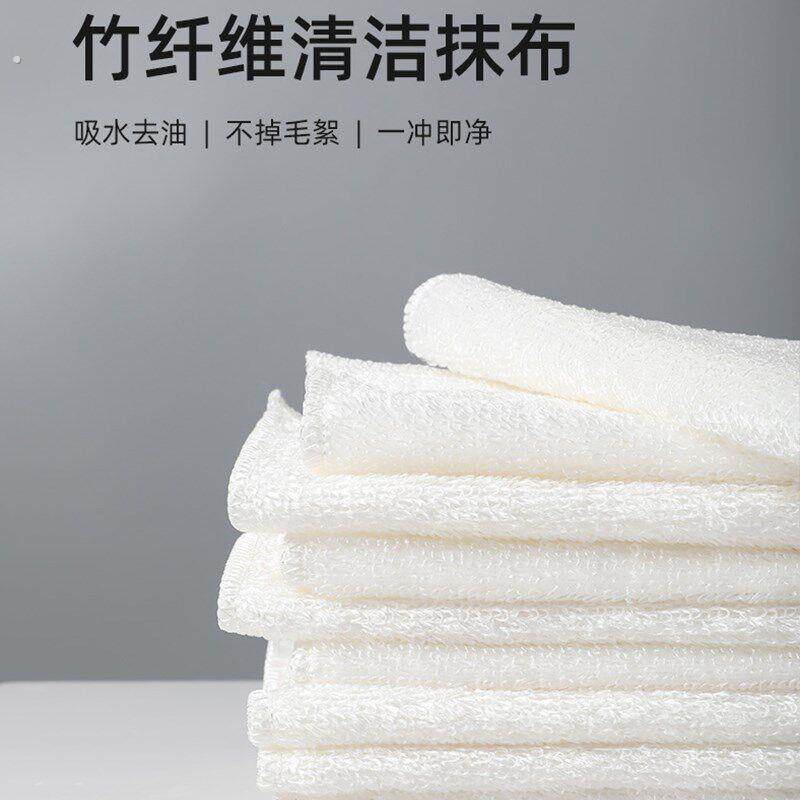精品韩国竹纤维洗碗布不沾油大抹布吸水不掉毛加厚去油洗碗巾双层