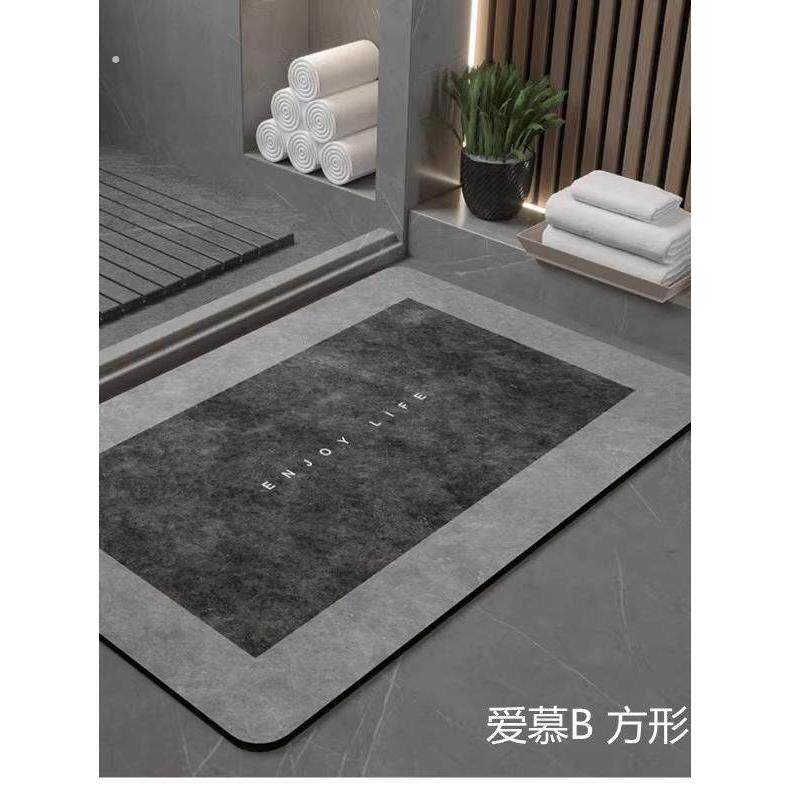 软硅藻泥浴室地垫家用厕所卫生间脚垫洗手间吸水防滑速干地毯门垫