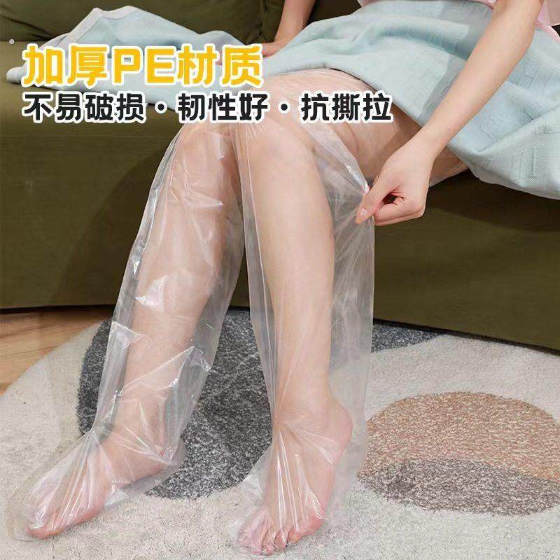 一次性腿膜套pe塑料足膜长筒连脚腿套高筒透明膜套防水定制,居家日用,一次性鞋套,淘宝优惠券,粉丝福利购,淘宝优惠卷