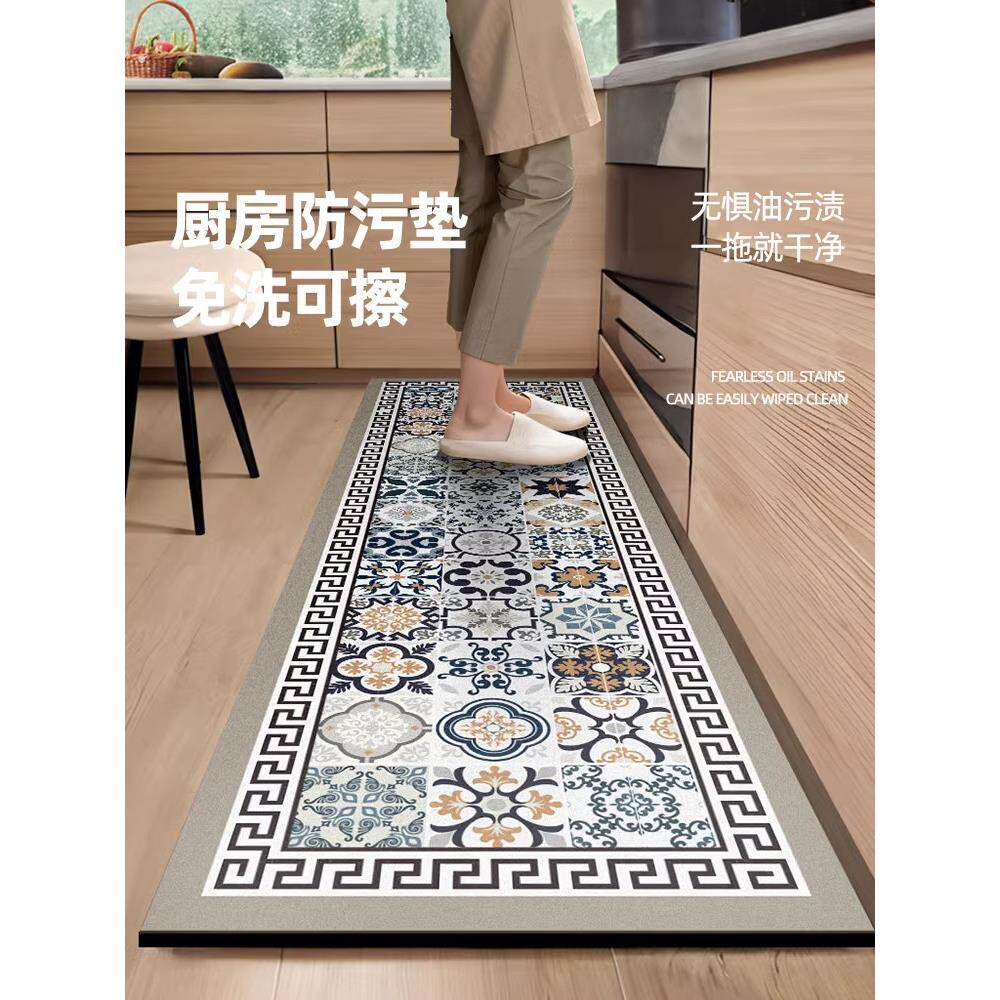 韩国厨房地垫防滑防油可擦免洗专用垫子硅藻泥强吸水耐脏家用脚垫