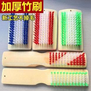 加厚天然竹鞋 家用清洁刷毛刷不掉毛 刷刷子洗衣刷板刷长柄硬毛竹鞋