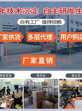 塑料玩具起降杆收费杆起落自动门栅栏栅栏机社区停车场闸门自动升