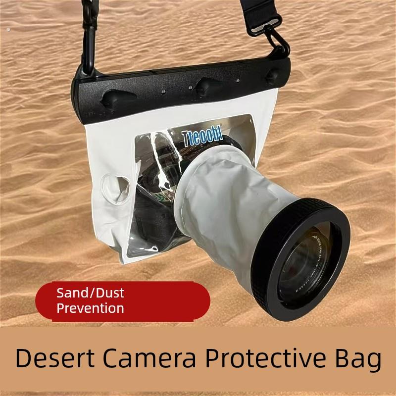 相机防沙保护套户外拍摄旅游沙漠漂流海边单反防水袋浮潜水套透明