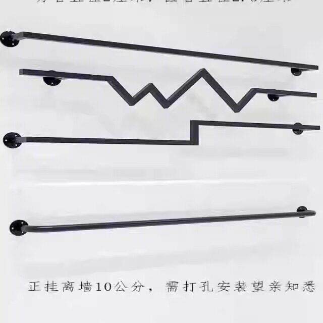 晾衣杆上墙置衣架房间挂钩客厅卧室挂衣杆墙上挂衣架卫生间晾衣架