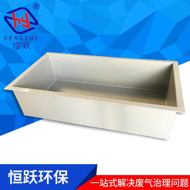 佛山工厂PP塑料水槽加厚方形工业风氧化防静电工业水箱定制