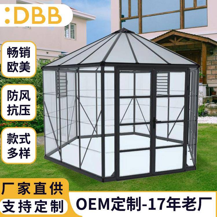 庭院防晒大棚户外亭园林花房厂家可跨境直销温室暖房植物保温棚