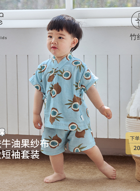 考拉鼻鼻[润肤牛油果·抑菌竹纤维·多巴胺套装]儿童纱布短袖短裤