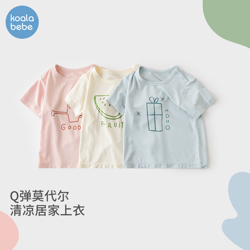 考拉鼻鼻宝宝半袖T恤夏季莫代尔