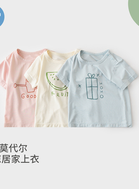 考拉鼻鼻[凉感莫代尔·天然抑菌竹纤维]男女童简约自然短袖T恤