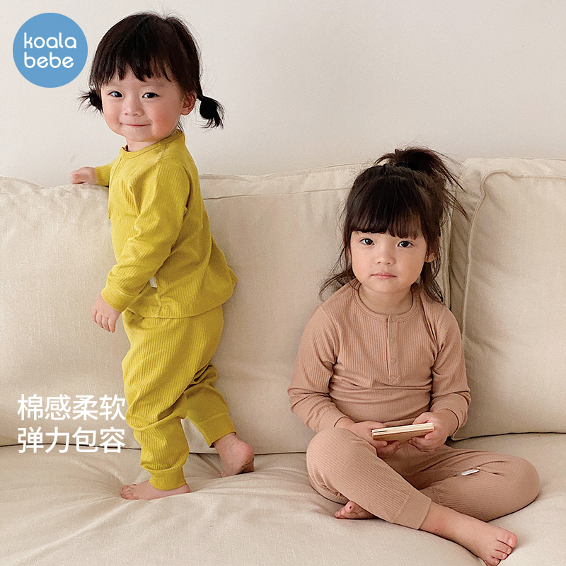 考拉鼻鼻婴儿分体套装春秋季