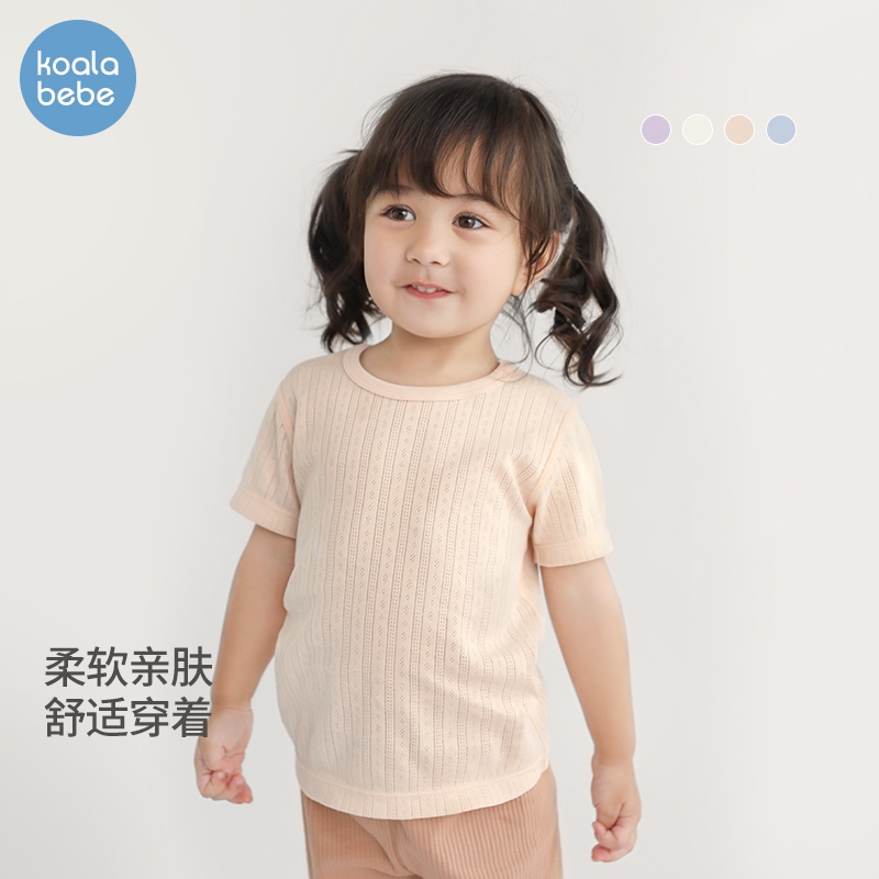 考拉鼻鼻婴儿上衣透气纯棉