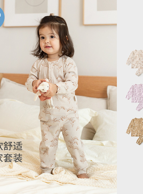 考拉鼻鼻[亲肤弹软·碎花坑条]男女童透气百搭家居长袖睡衣套装