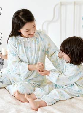 考拉鼻鼻[亲子款套装·清凉竹棉纱布]女童透气青青物语上衣裤子