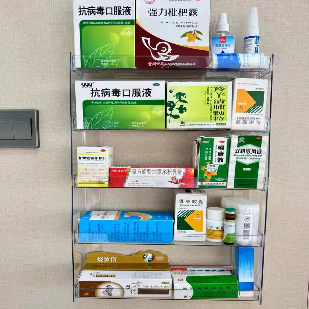 药箱家用大容量壁挂式图片