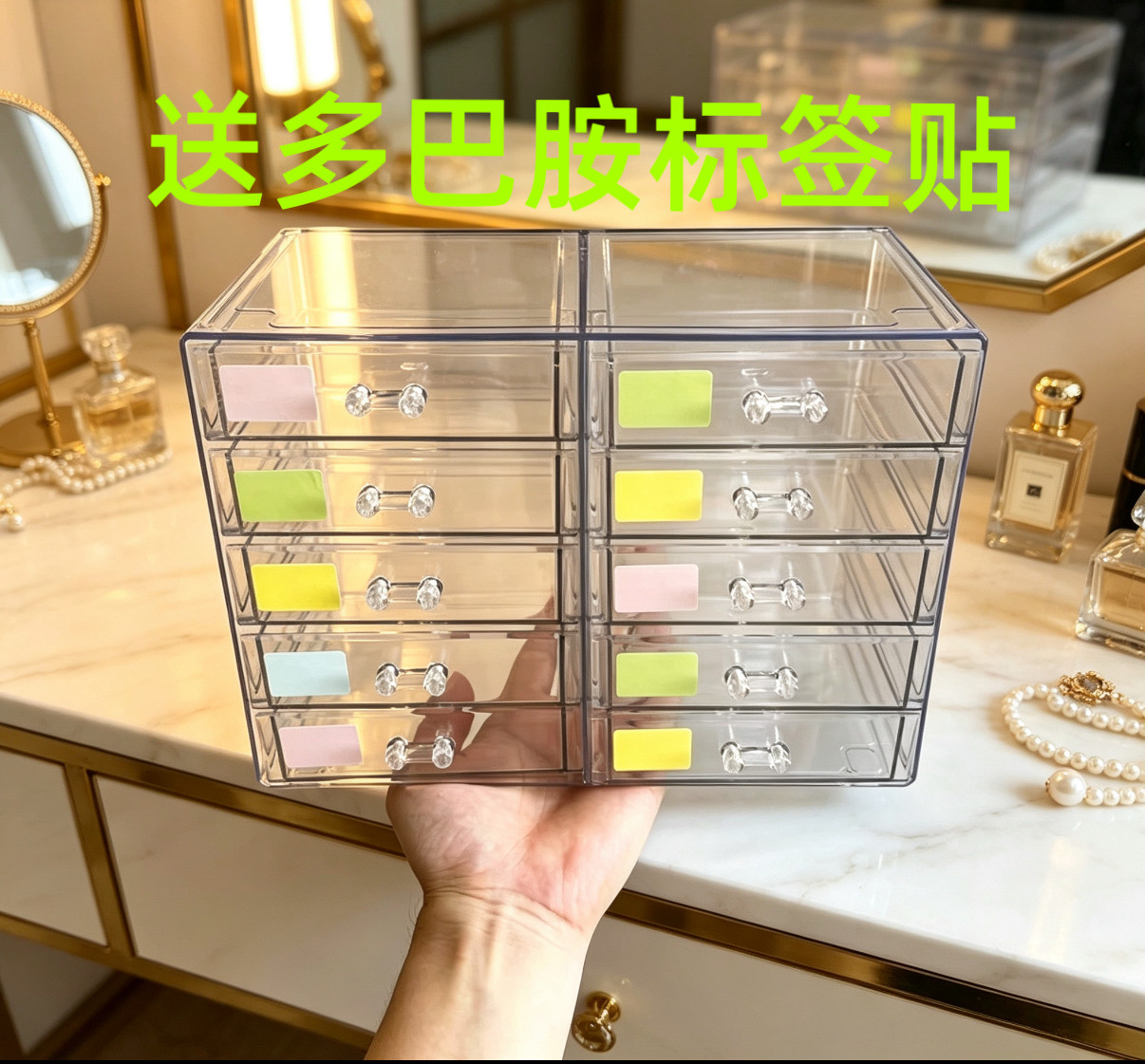 五金分类收纳盒抽屉式零件盒螺丝工具物料整理电子元件配件零件柜