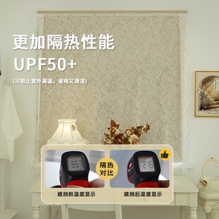 双层全遮光魔术贴窗帘免打孔安装 法式 自粘卧室阳台防晒隔热遮阳帘