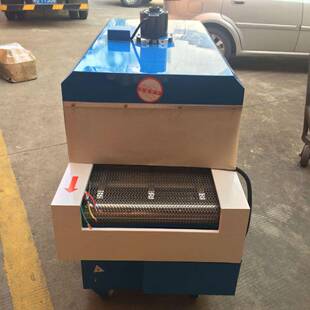 吸塑包装机热缩膜收缩机收缩包装礼盒产品高温隧道炉厂家直供