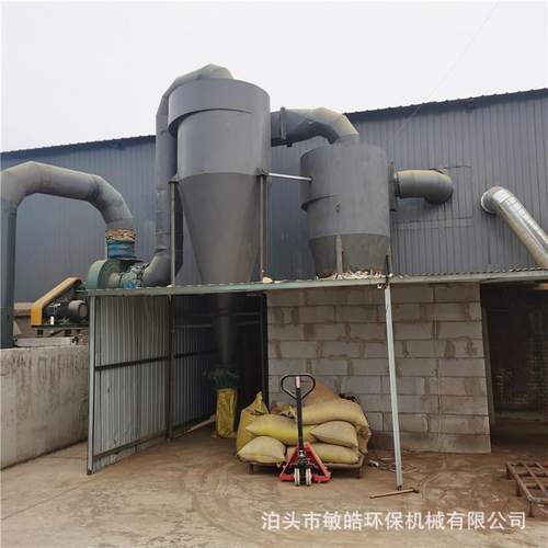 旋风除尘器工业型旋风除尘器多管旋风除尘器多管旋风分离器设备
