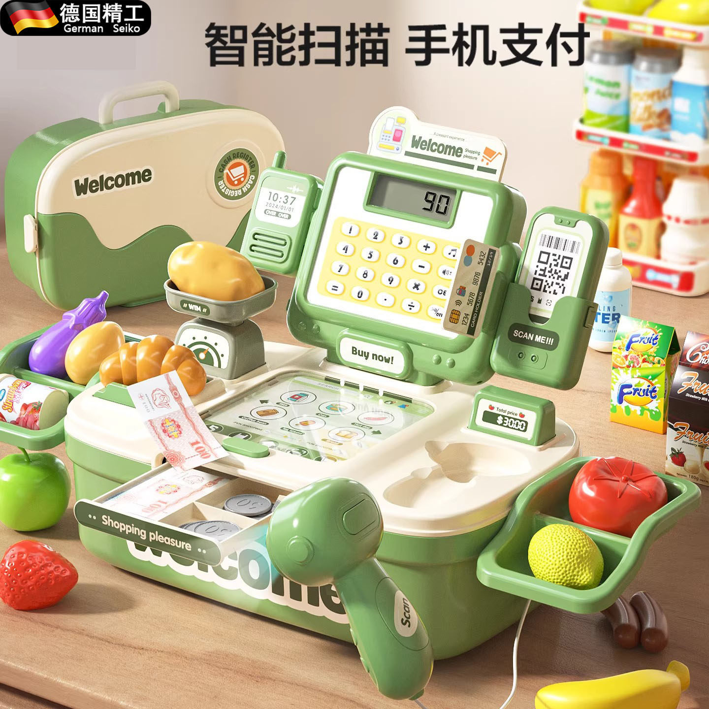 超市收银机仿真购物车玩具过家家