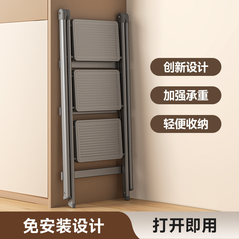 肯泰家用梯子多功能折叠梯加厚两用人字梯室内轻便伸缩梯子爬梯凳