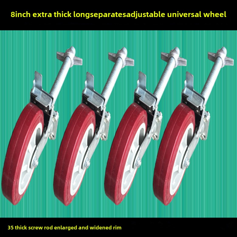 8英寸重型移动脚手架轮与螺旋升降轮Ab制动万向轮耐磨聚氨酯35厚