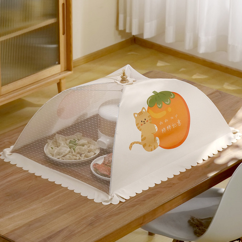 罩菜罩可折叠剩菜罩食物罩2022新款饭桌罩盖菜罩遮菜防尘苍蝇,收纳整理,餐桌罩,淘宝优惠券,粉丝福利购,淘宝优惠卷