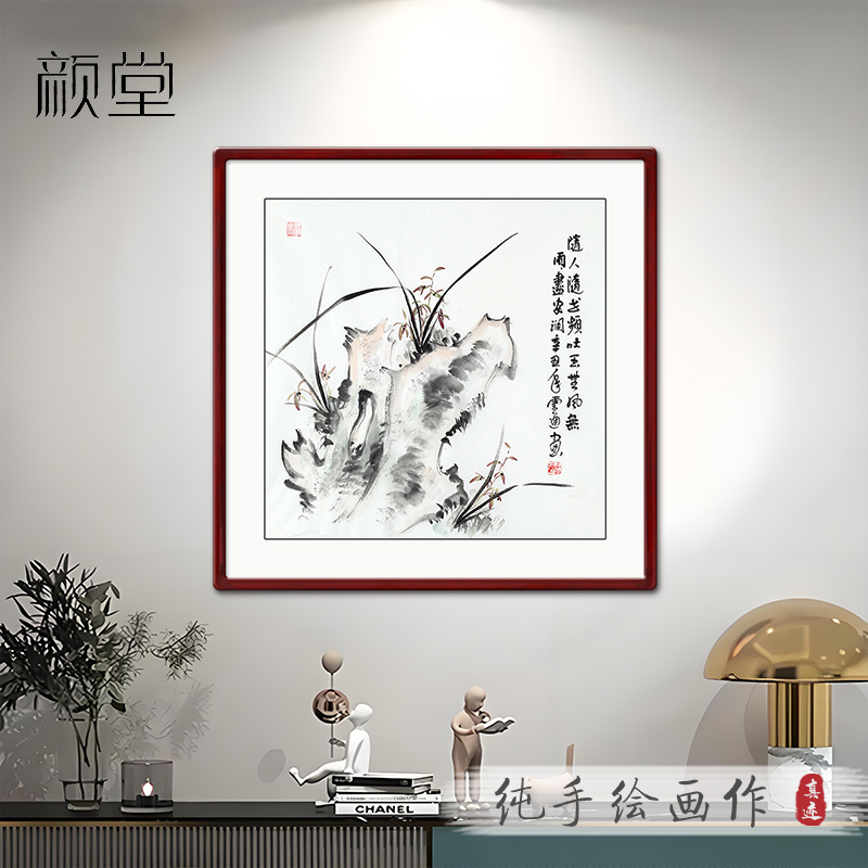 手绘玄关装饰画国画水墨兰花卧室书房挂画客厅沙发背景墙装饰画图片