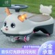 2024新款 儿童扭扭车防侧翻1一3岁男女宝宝卡通创意摇摇妞妞车