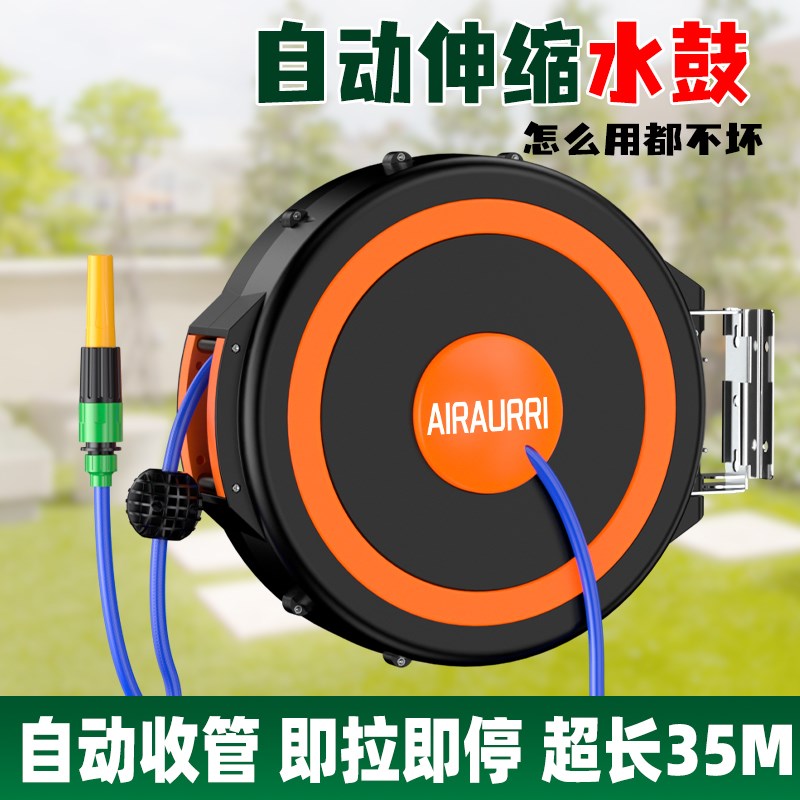 气鼓自动伸缩卷管器气动收缩高压气管夹纱管水鼓美容店收管回收器