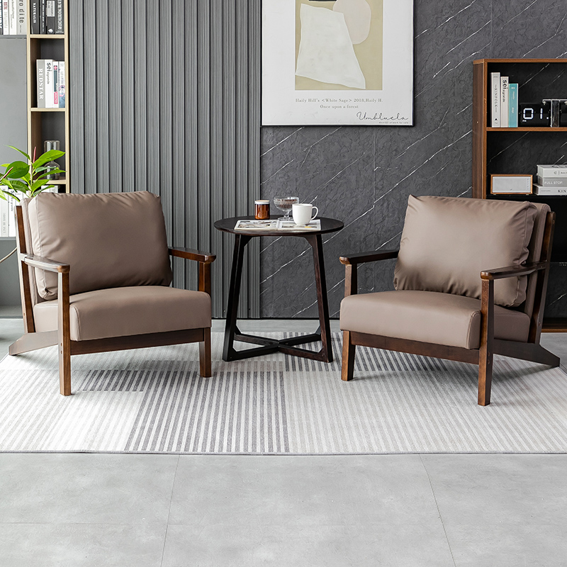 现代实木办公室沙发茶几组合会客商务接待洽谈售楼部休息区咖啡厅