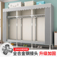 简易布衣柜卧室组装 收纳衣橱出租房屋用经济型全钢架加固衣柜
