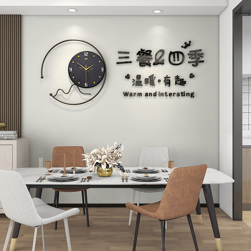 三餐四季餐厅装饰画高档钟表2022新款挂画饭厅餐桌时钟客厅墙壁画图片