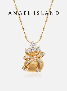 ANGELISLAND天使岛「满满」小福袋造型拉丝肌理项链