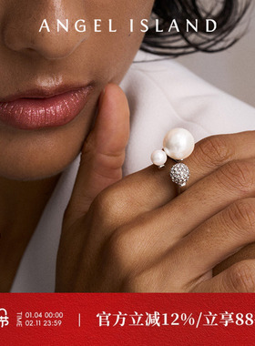 ANGELISLAND天使岛Diana戒指