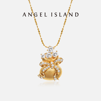 ANGELISLAND天使岛「满满」小福袋造型拉丝肌理项链