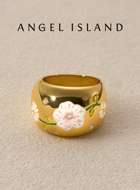 ANGELISLAND天使岛花园戒指