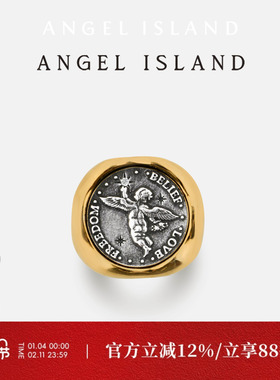 ANGELISLAND天使幸运古币戒指