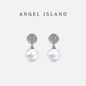 ANGELISLAND天使岛 Diana小气泡水钻球耳环女原创设计高级感耳钉