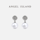 ANGELISLAND天使岛 Diana小气泡水钻球耳环女原创设计高级感耳钉