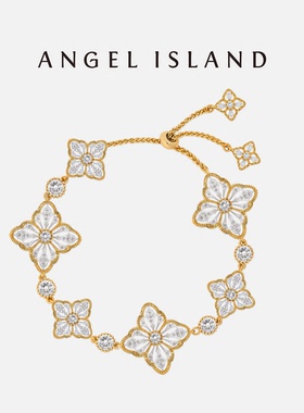 ANGEL ISLAND天使岛「Felina」镂空蕾丝柿蒂纹双色编织手链