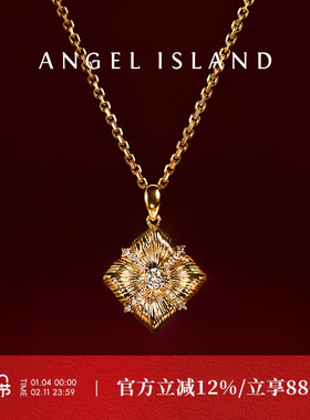 ANGELISLAND天使岛小方糖项链