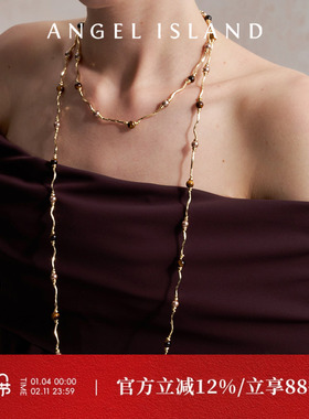 ANGEL ISLAND天使岛「Sienna」焦糖虎眼串珠长款毛衣链项链