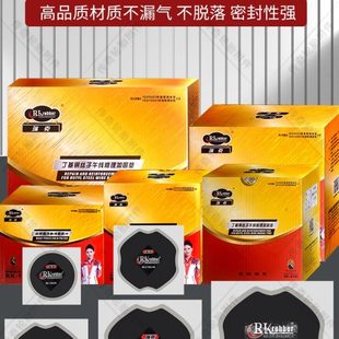 美国瑞克大车外胎胶片货车挂车斜交胎加厚冷补钢丝胎补片加固垫