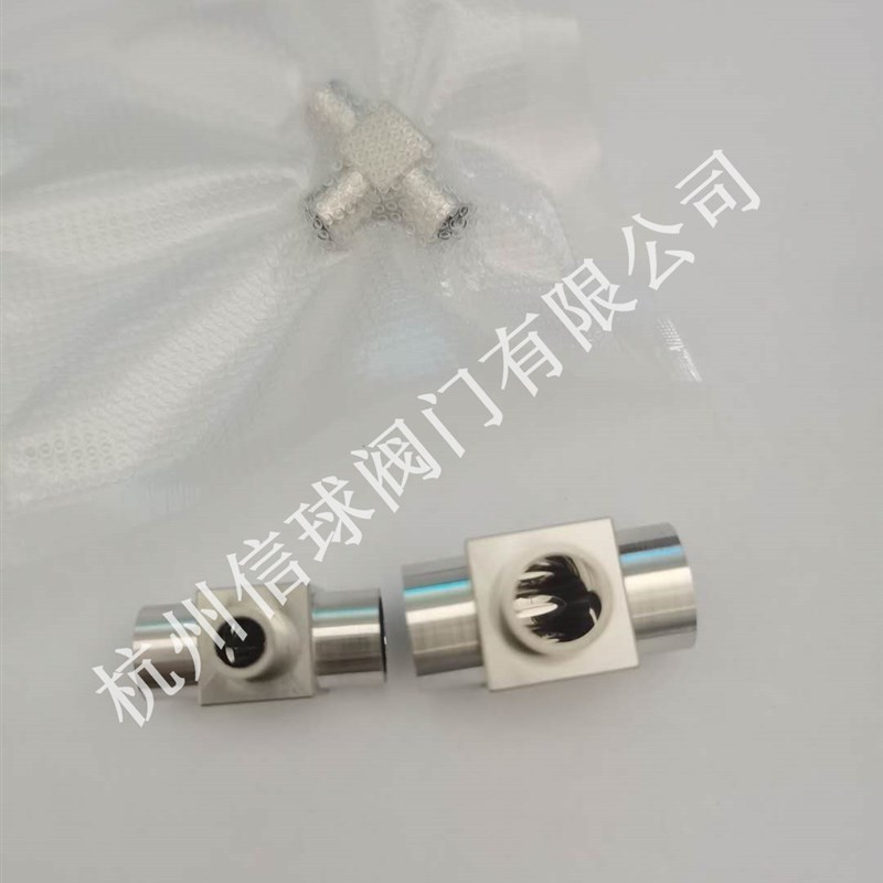 VCR不锈钢316L微焊三通变径三通BA级研磨EP超纯净接头1/43/81/2